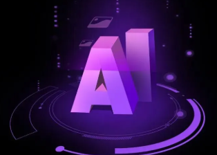 怀集县智能化浪潮下，AI如何重塑普通人的生活质感